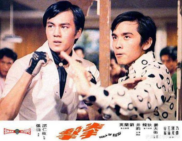 秦沛尔冬升 秦沛尔冬升姜大卫为何三个姓 秦沛尔冬升 秦沛尔冬升姜大卫为何三个姓