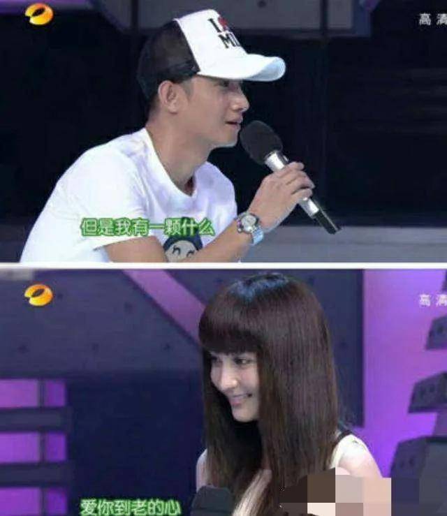 高兴大本营姚笛 高兴大本营姚笛哪一期 