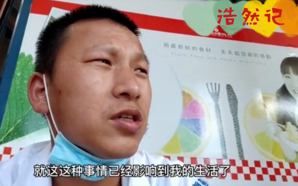 我的这帮打工仔 我的这帮打工仔歌词