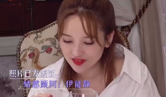 伊能静教金莎谈天 伊能静访谈节目视频金星秀 