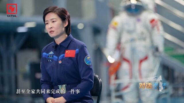 航天员刘洋处置惩罚成效 航天员刘洋处置惩罚成效什么意思 航天员刘洋处置惩罚成效 航天员刘洋处置惩罚成效什么意思