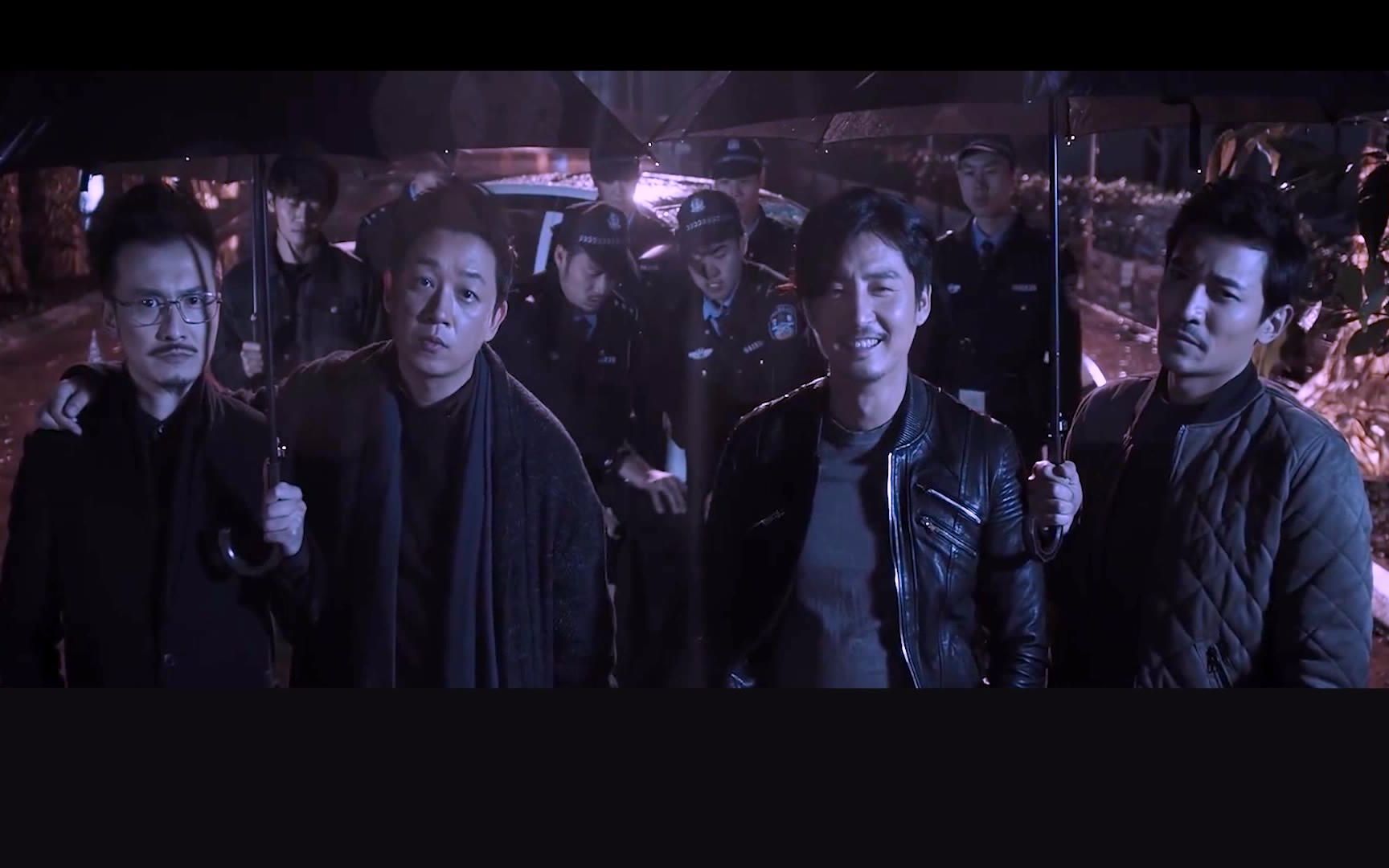 白夜追凶剧情 白夜追凶剧情介绍分集