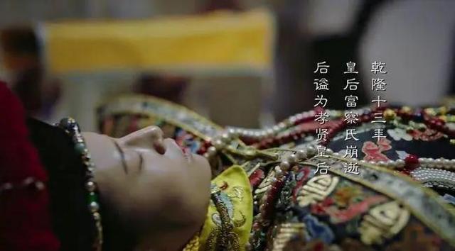 尔晴怎么死的 尔晴死了是哪一集 尔晴怎么死的 尔晴死了是哪一集