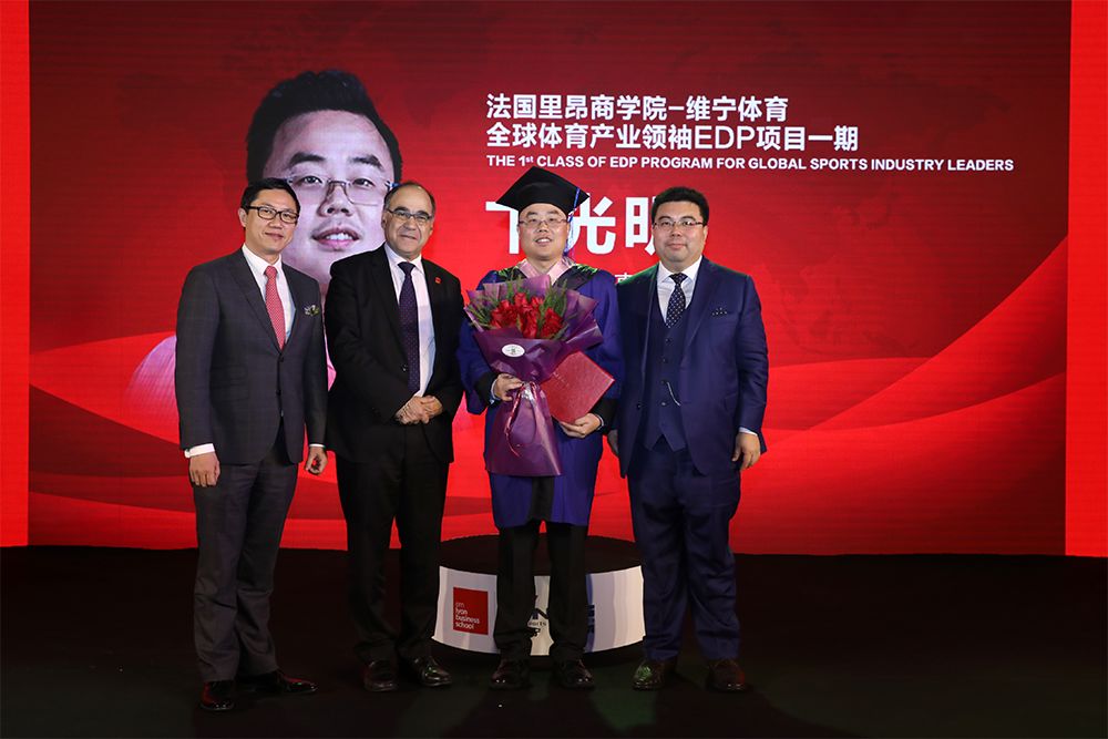 王元昊 王元昊团体材料 