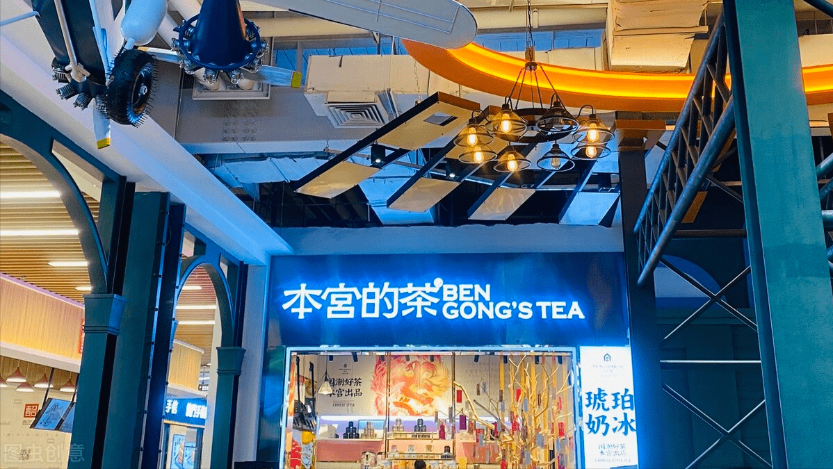 胡海泉奶茶品牌偷税被罚9万的简单介绍