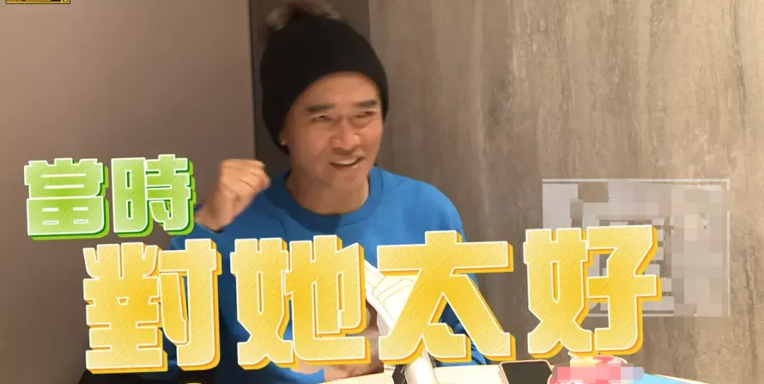 宋新妮吴宗宪 吴宗宪宋新妮约会