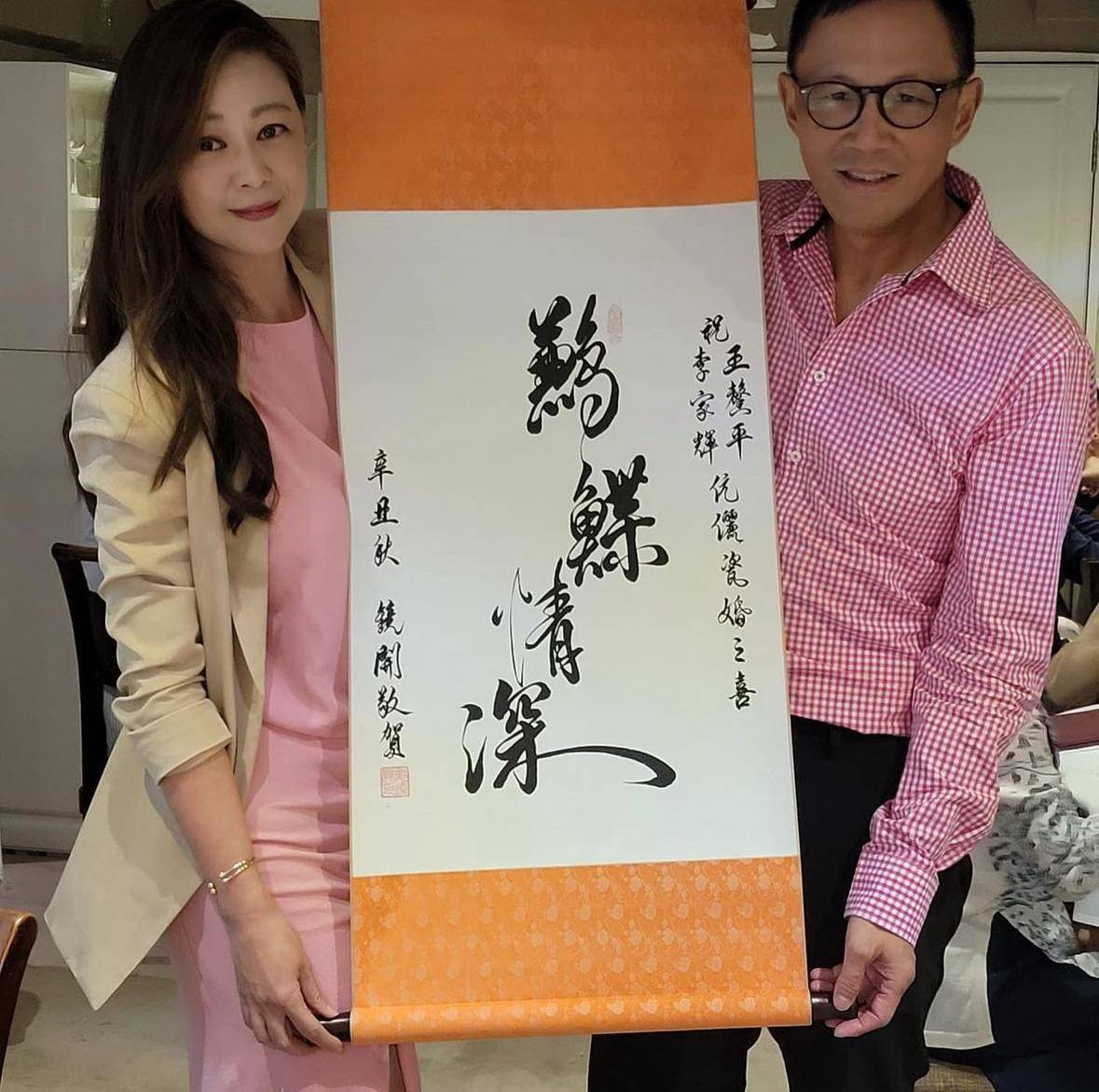 郑嘉颖王馨平 郑嘉颖王馨平合唱 