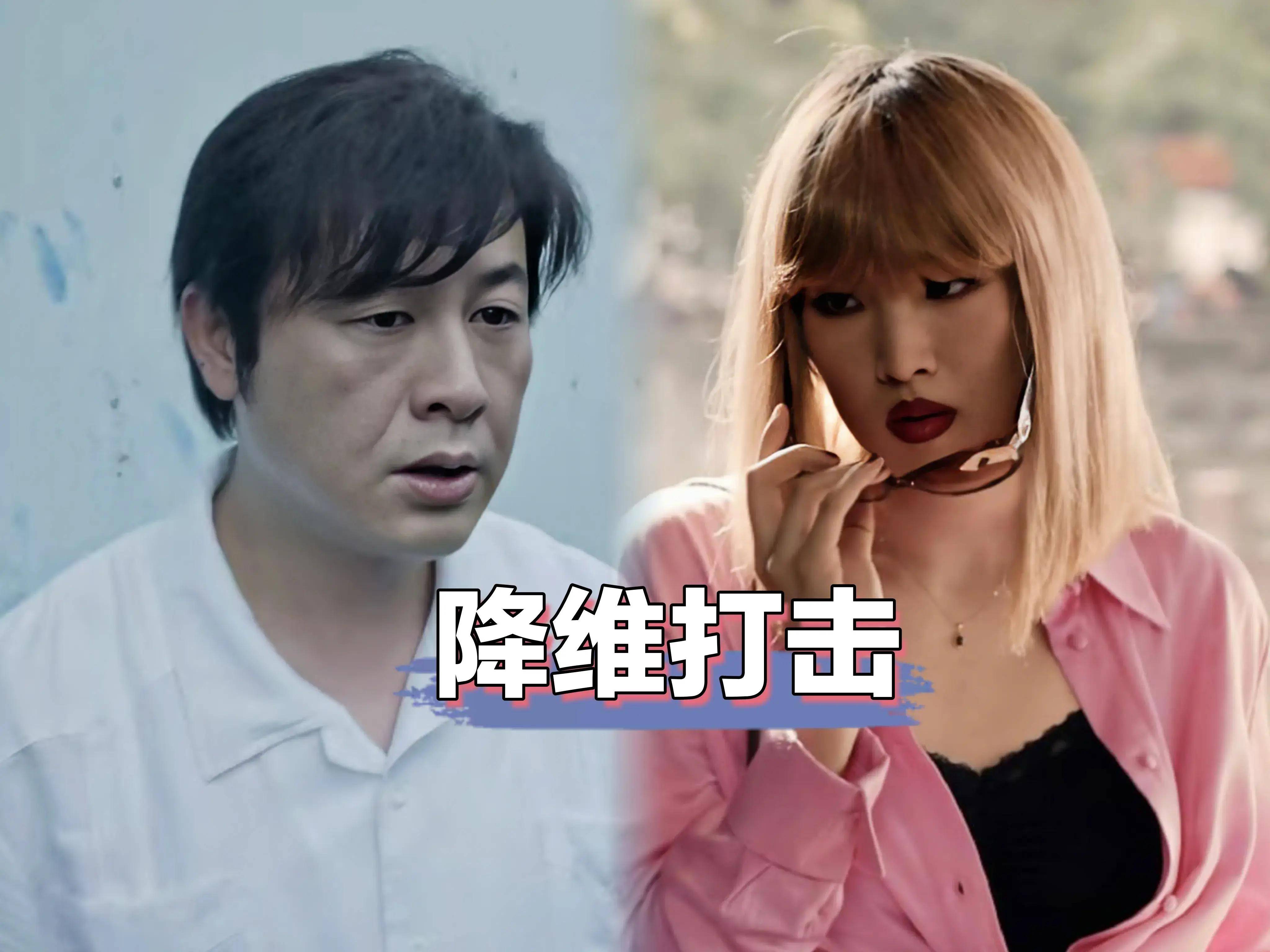 包含姚安娜P跳舞表情包回应的词条