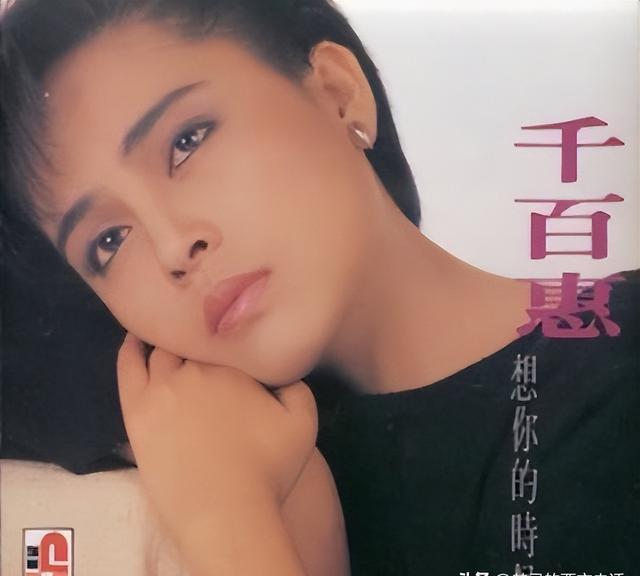 何静的老公 何静老公朱笑冬 