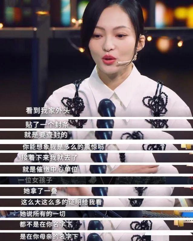 张韶涵和她妈妈的事情 张韶涵和她妈妈的事情是什么 