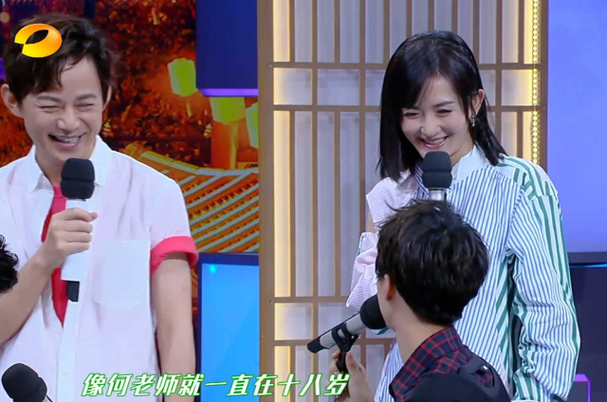 快乐大本营苏有朋吴奇隆 快乐大本营苏有朋吴奇隆是哪一期完整版