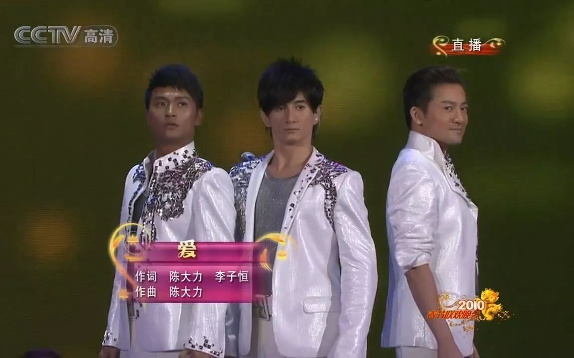 高兴大本营苏有朋吴奇隆 高兴大本营苏有朋吴奇隆是哪一期残缺版 