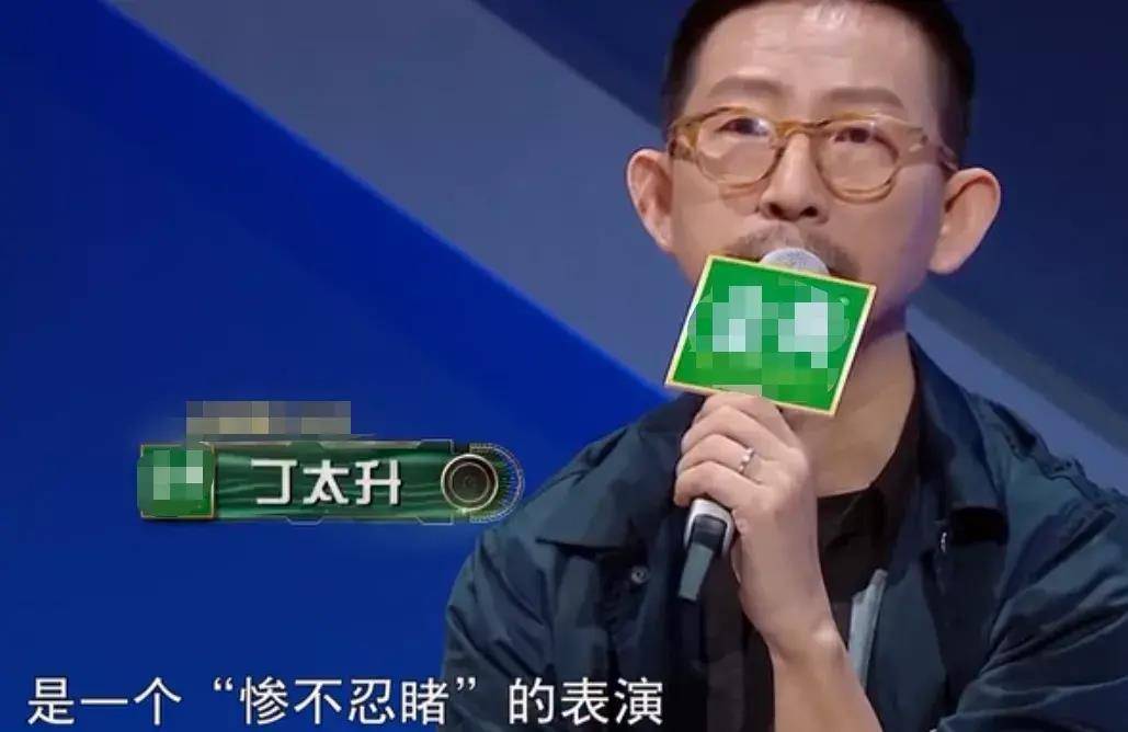 吴青峰怼丁太升 吴青峰丁太升视频 
