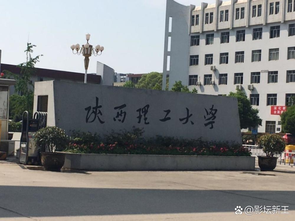 史恒侠 史恒侠现状 