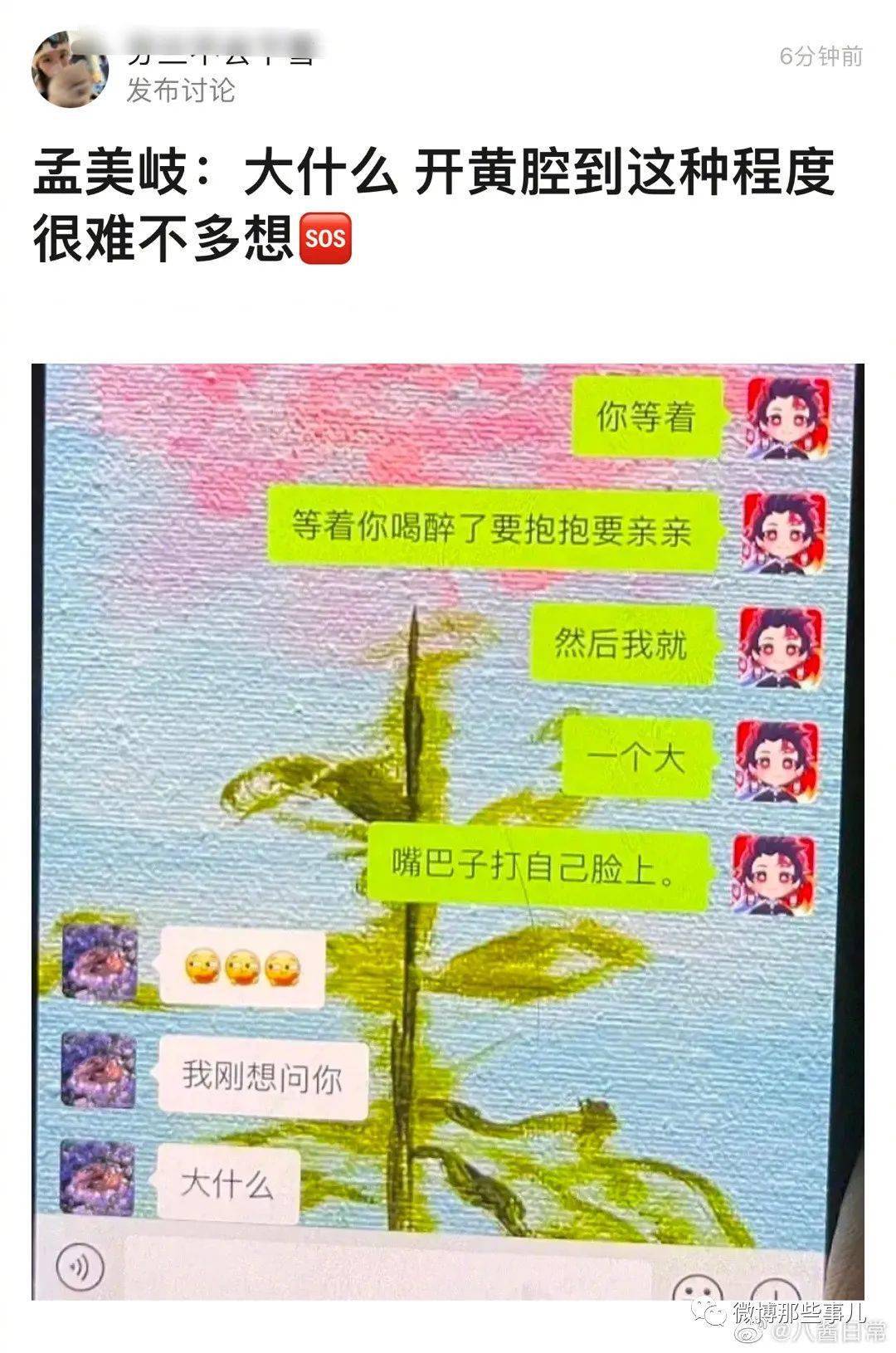 陈令韬百度百科 陈令韬百度百科年龄