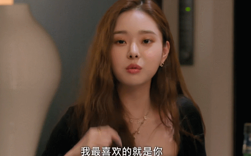 宋智雅和金贤中真的在一起了吗 金智媛和宋仲基的电视剧 