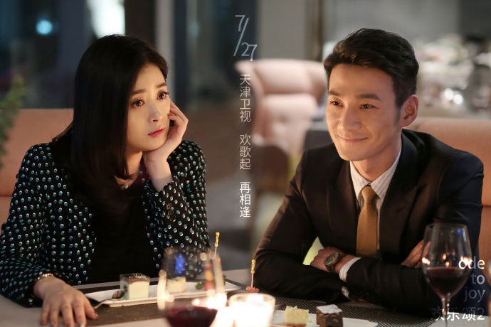 樊胜美是谁 樊胜美是谁扮演的角色 