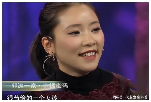 郭涛李燃 郭涛李燃高兴大本营 郭涛李燃 郭涛李燃高兴大本营