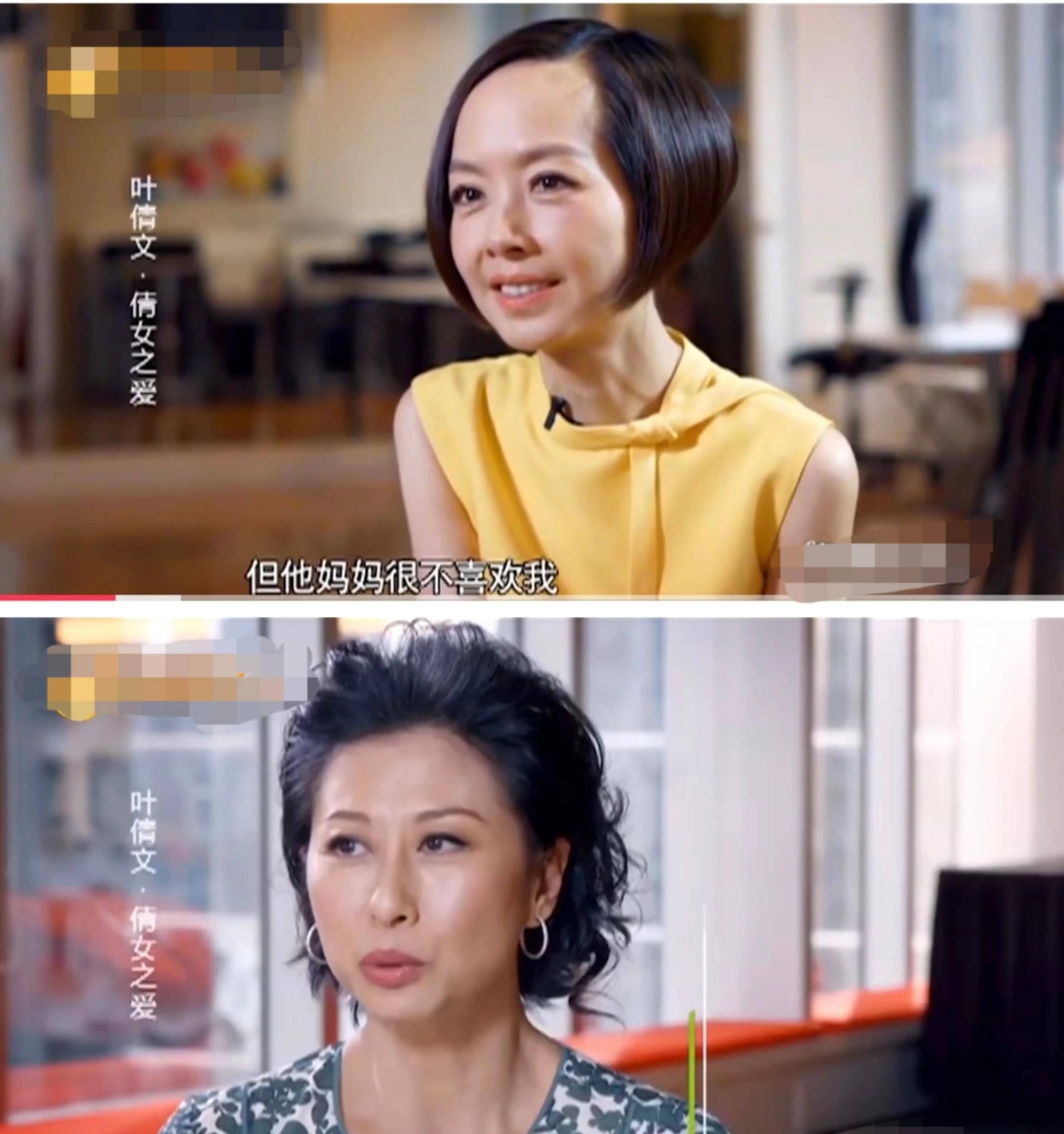 杨澜让费翔日了好一段时间 杨澜费翔视频