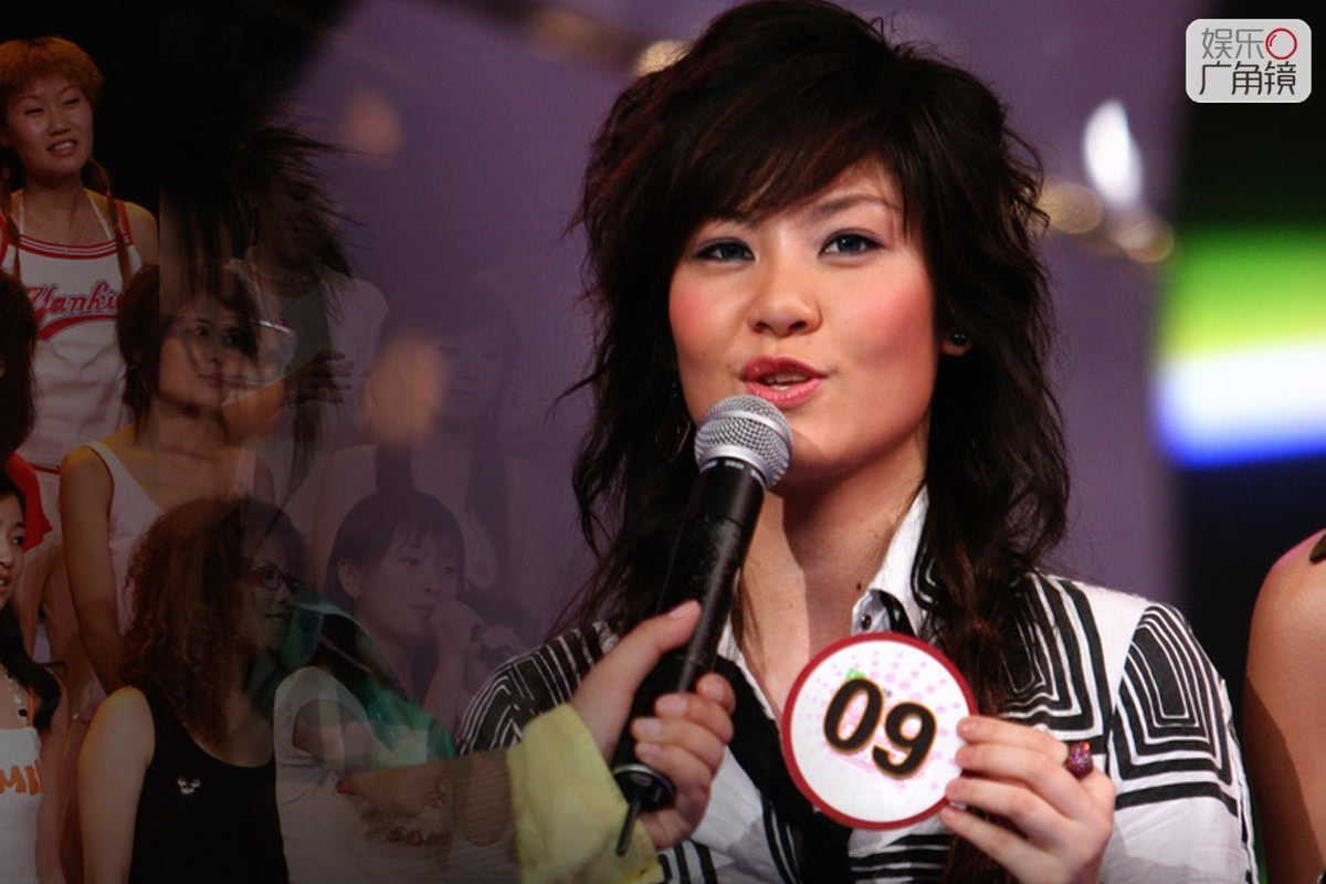 2011超等女声 2011超等女声全国十强 