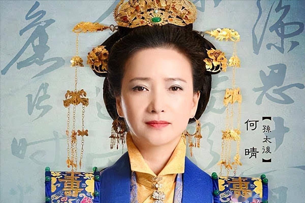 何晴廖京生 何晴廖京生有独特孩子吗 何晴廖京生 何晴廖京生有独特孩子吗