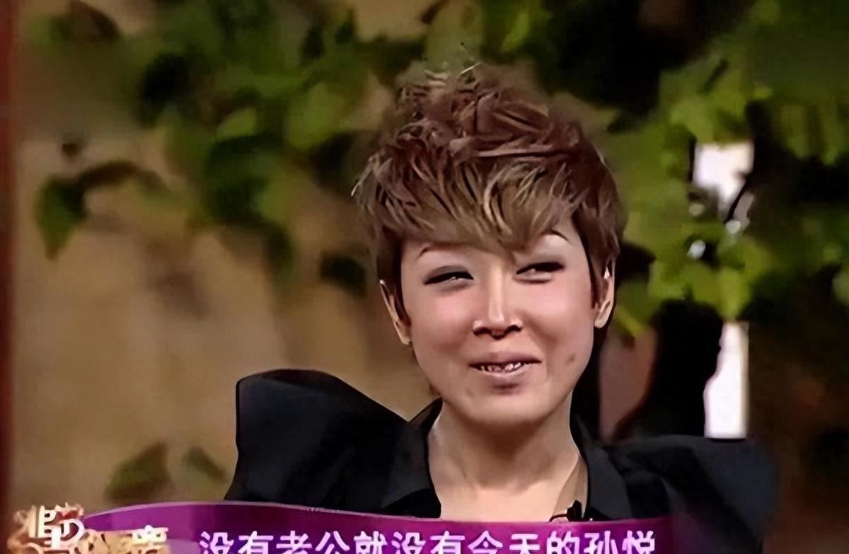 歌手孙悦老公 歌手孙悦老公是哪里人