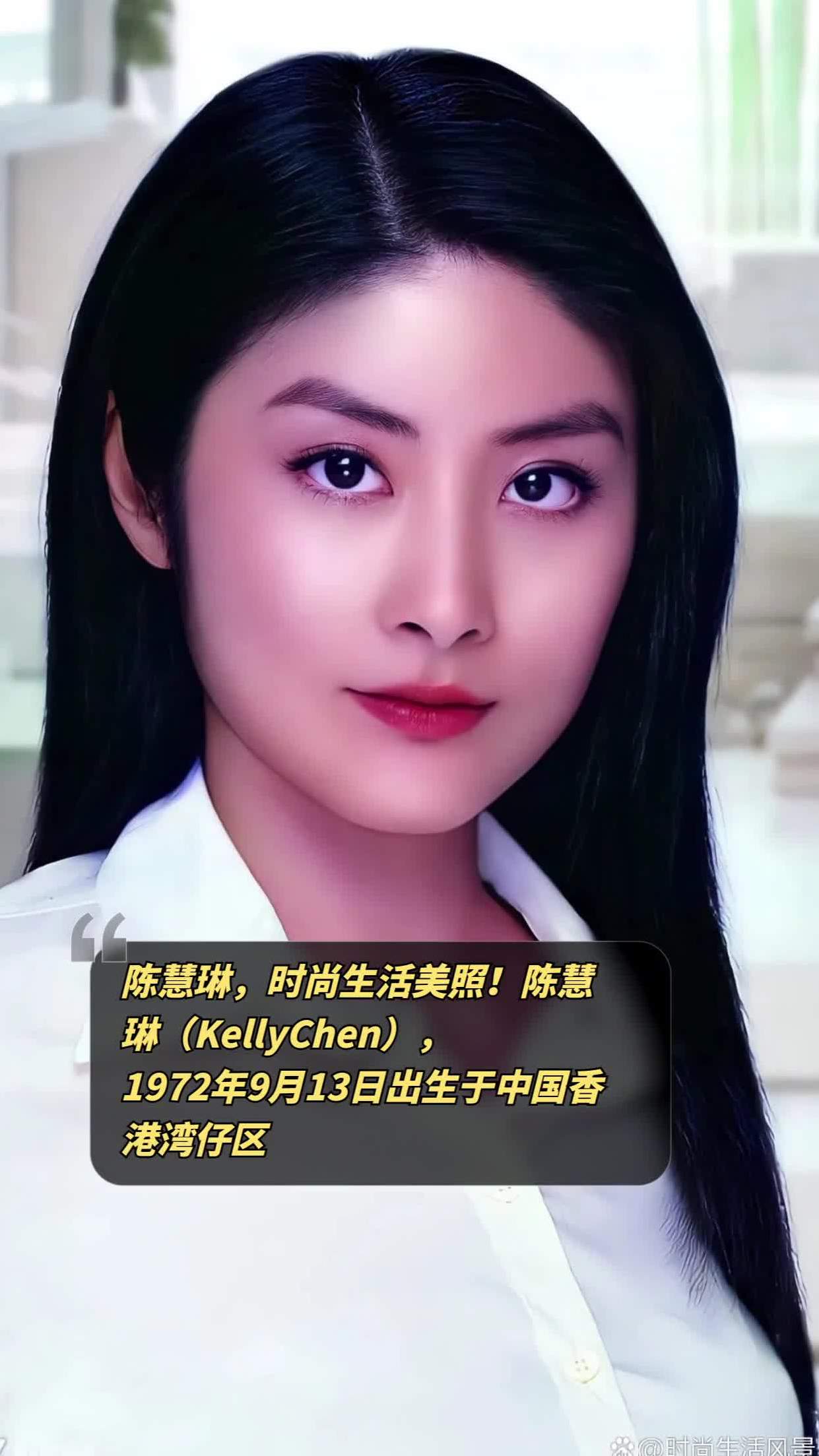 陈慧琳现状 陈慧琳现状勾当 