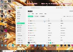 陈奈特 陈奈是哪个国度的 