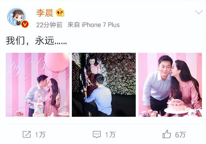 张馨予吴卓羲 张馨予吴卓羲香港 