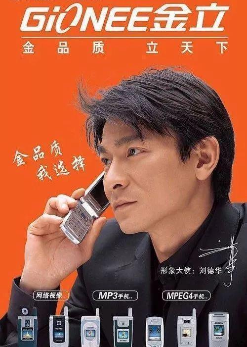 YG市值蒸发7亿 yg市值几何美金 