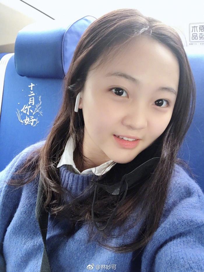林妙可家庭配景 林妙可的家在哪儿 
