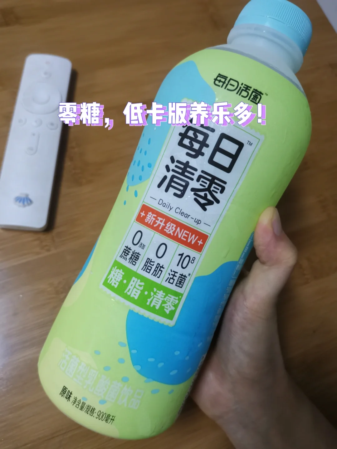 养乐多回应被罚 养乐多出了什么问题 