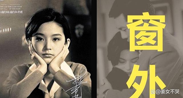 林婉珍对琼瑶的评价 林婉珍怎么评价琼瑶 林婉珍对琼瑶的评价 林婉珍怎么评价琼瑶