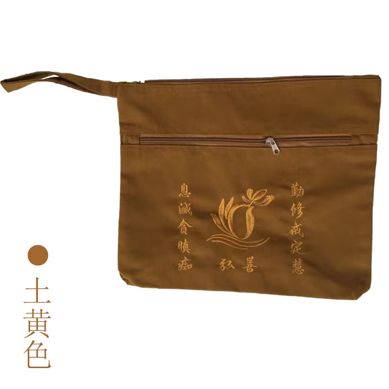 包海清 包海青为什么落发 