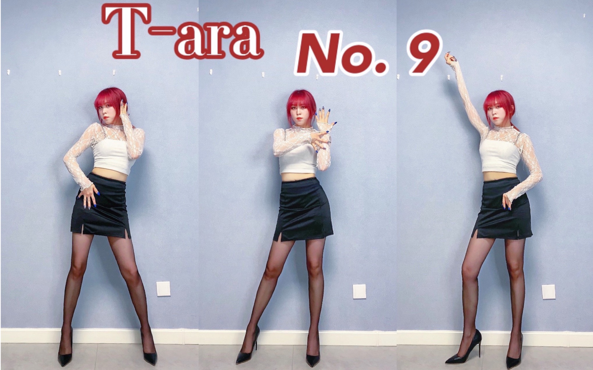 no.9tara no9tara歌词 