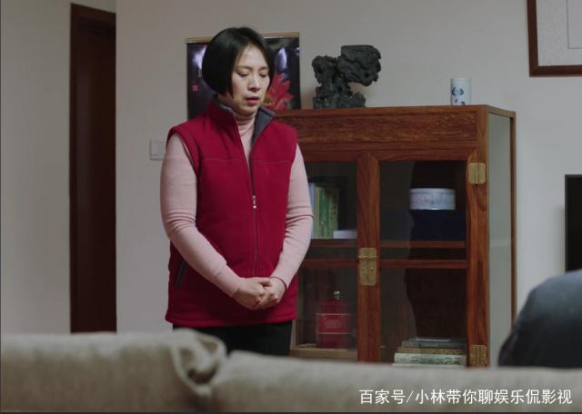 都挺好保姆小蔡 都挺好保姆小蔡是谁演的 都挺好保姆小蔡 都挺好保姆小蔡是谁演的