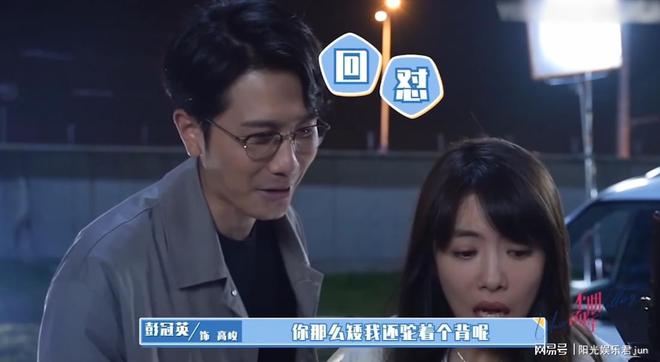 爱啊哎呀我愿意吻戏 好想和你在一起讲台吻戏在哪一集
