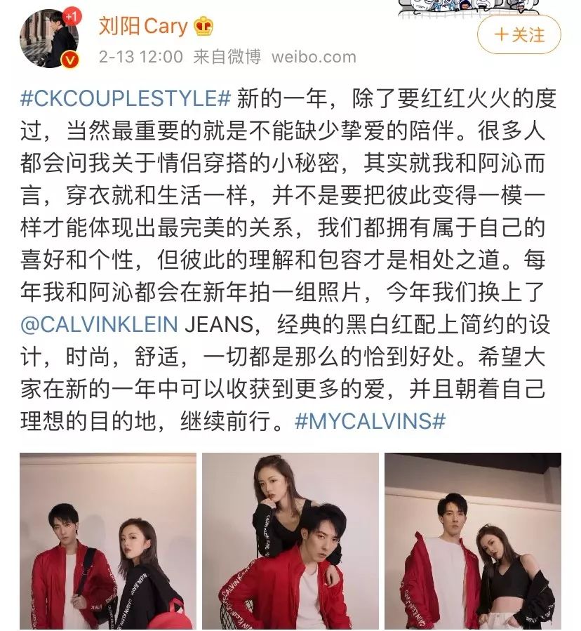 极度了得刘阳黄凯 极度了得刘阳黄凯是哪一期 