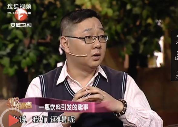 张绍刚刘莉莉 张绍刚刘莉莉事件评价