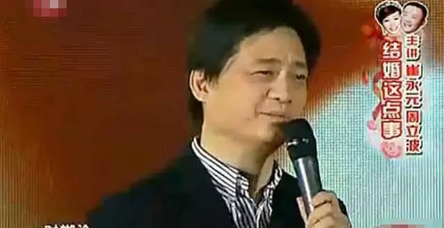周立波崔永元 崔永元说周立波成婚视频 