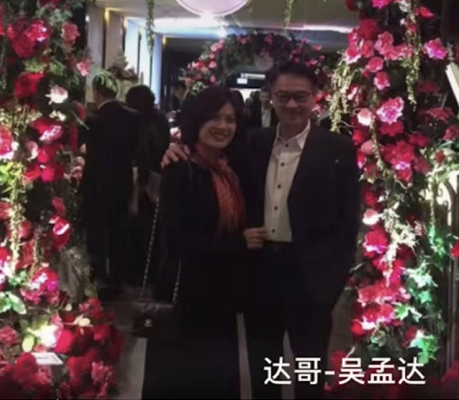 吴孟达最后一条伴侣圈 吴孟达最后一条动静 