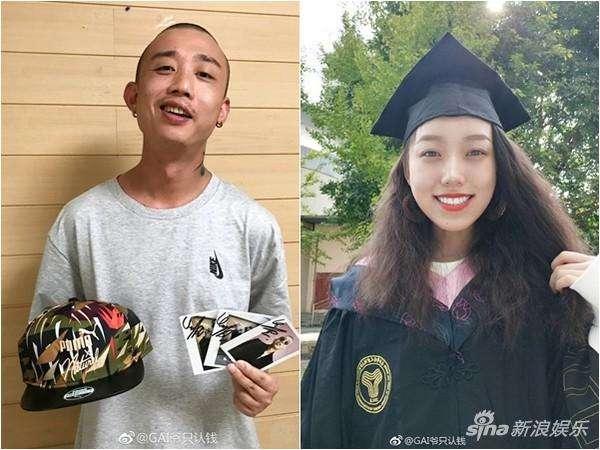 GAI与女友成婚 gai前女友至今未婚 GAI与女友成婚 gai前女友至今未婚
