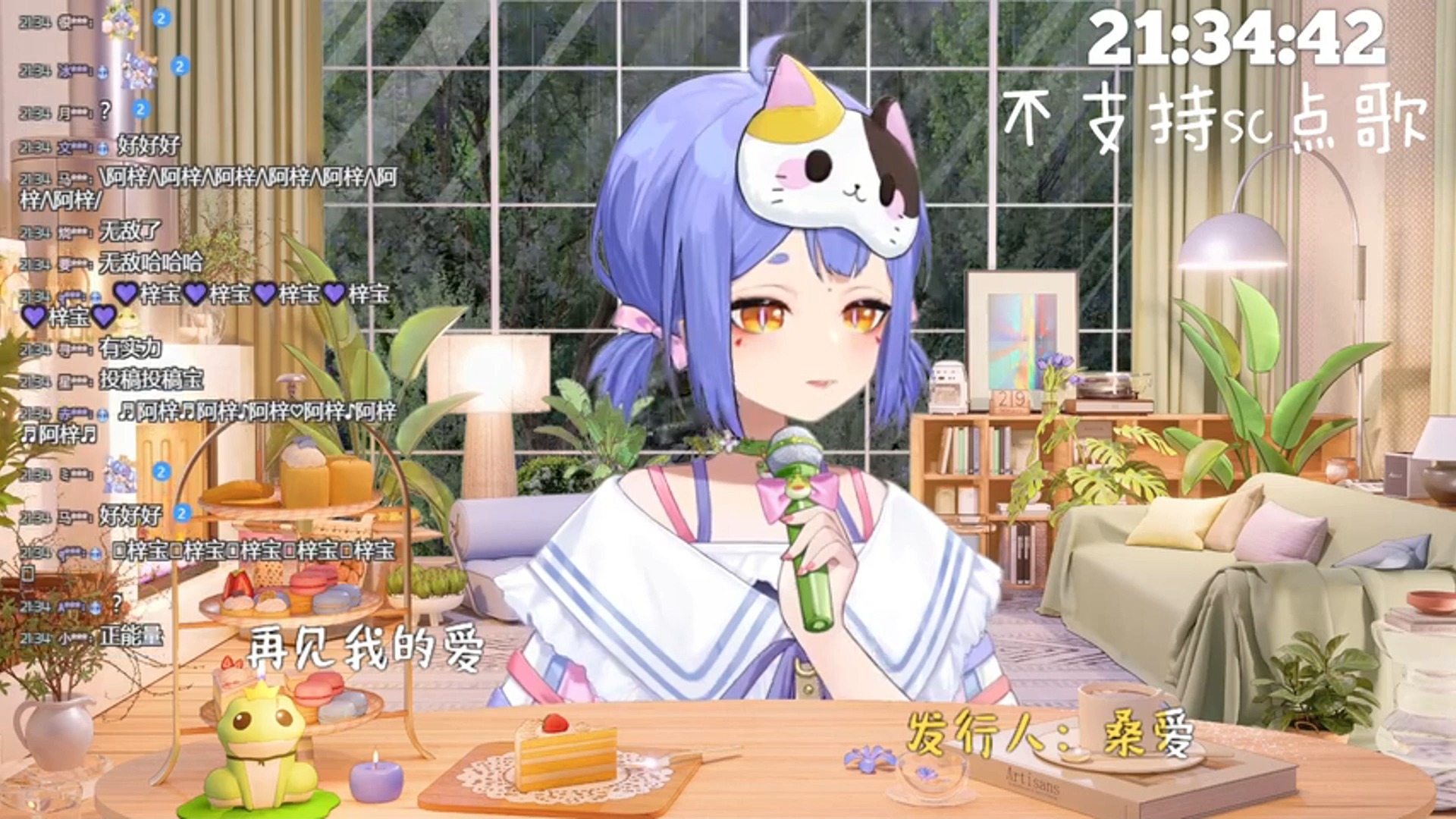 我的天空贝贝 我的天空贝贝修儿视频