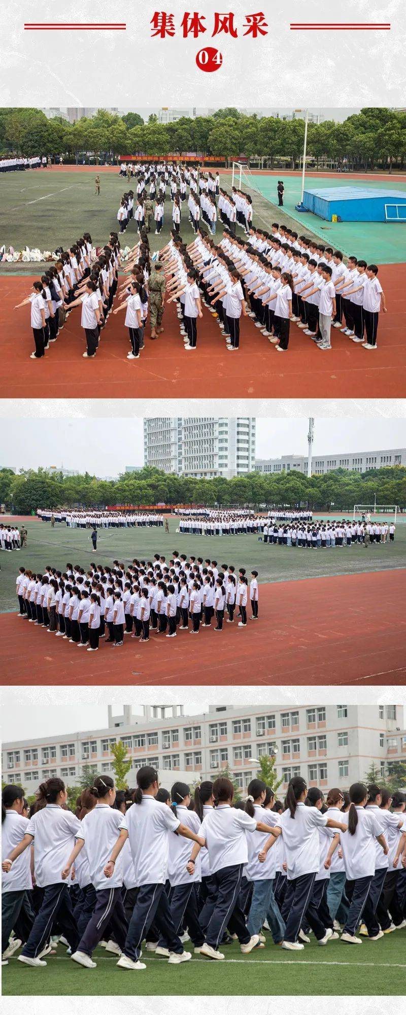 刘佳怡 刘佳怡名字包括的意义是什么 刘佳怡 刘佳怡名字包括的意义是什么