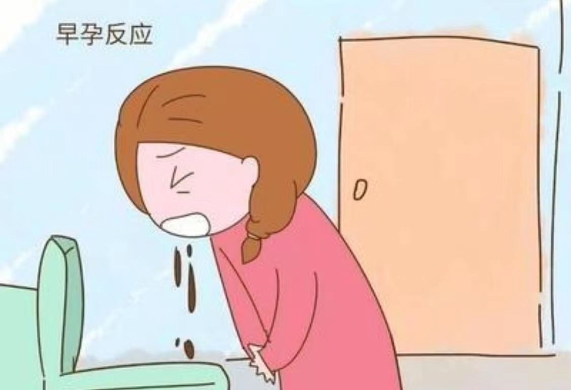 最近有什么想吐槽的吗 2020你最想吐槽什么