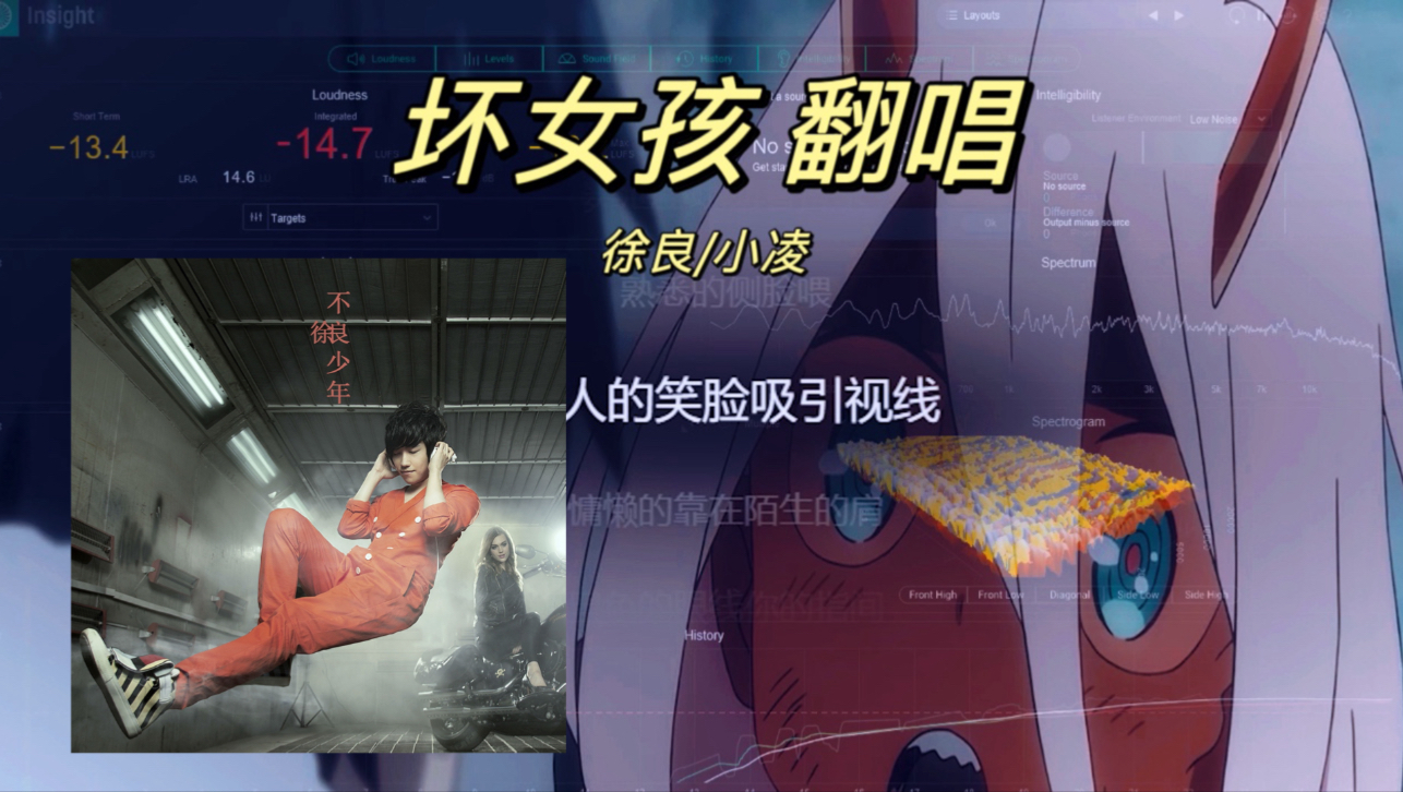 小凌和徐良 小凌和徐良成婚了 小凌和徐良 小凌和徐良成婚了