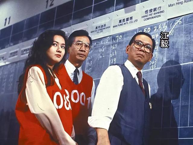 伍世豪原型 伍世豪原型吴锡豪 伍世豪原型 伍世豪原型吴锡豪