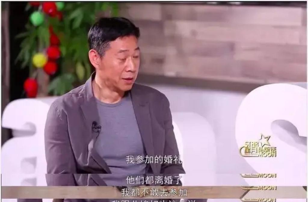 张丰毅吕丽萍离婚原因 张丰毅吕丽萍为啥离婚
