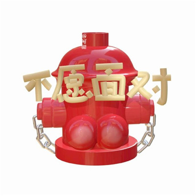 栓Q啦 栓q啦怎么回复