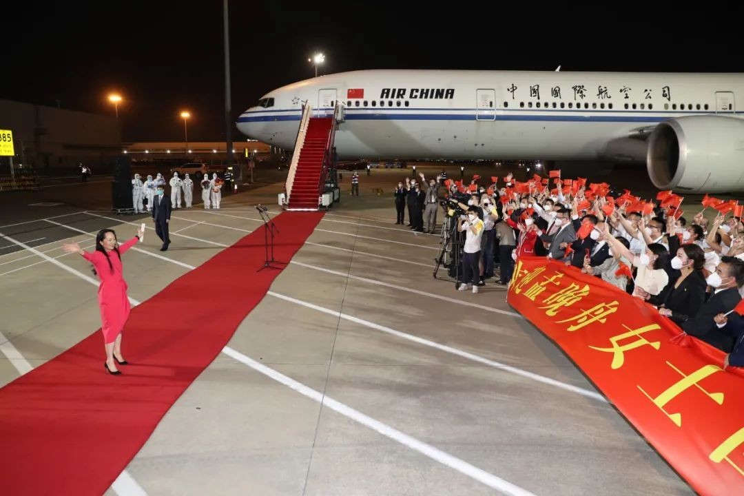 孟晚舟无罪释放 孟晚舟第一任丈谷怀雨
